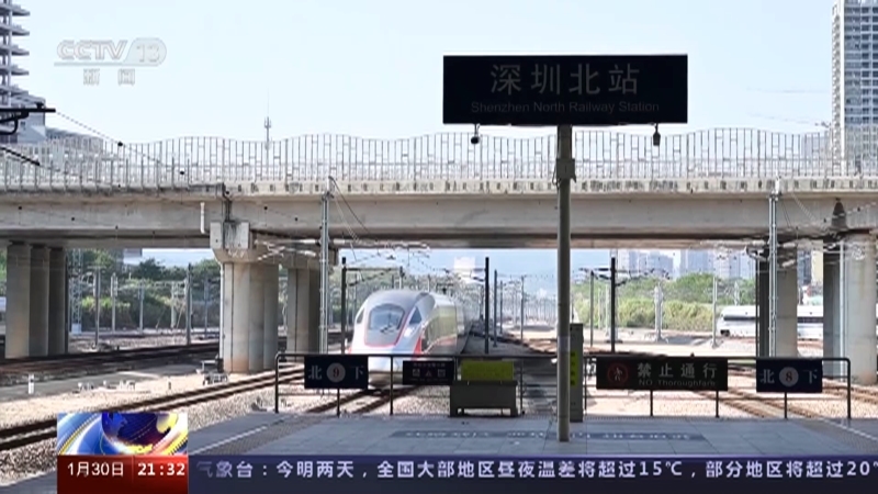 新闻1+1 《新闻1+1》 20230130 2023年“拼经济”，拼什么？怎么拼？
