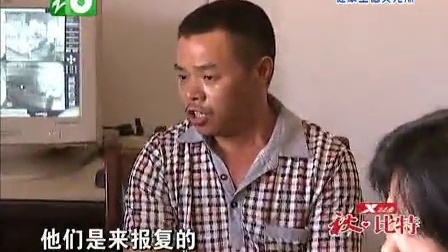 钱塘老娘舅 不打架老公的
