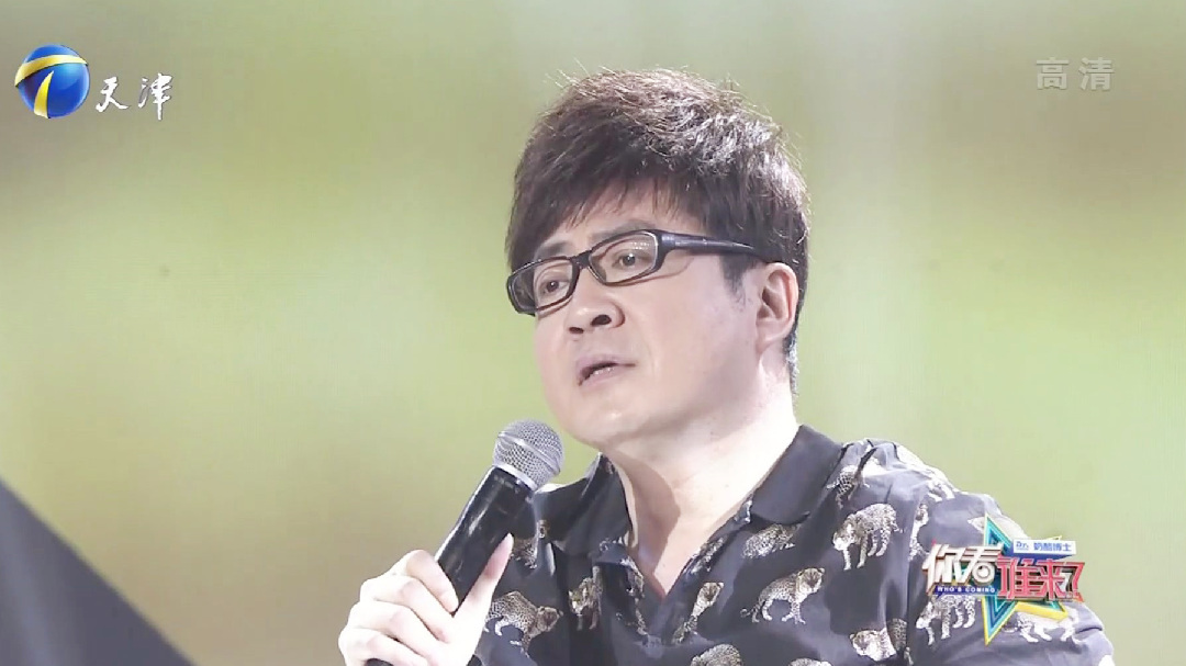 你看谁来了 今日大来宾歌手李琛
