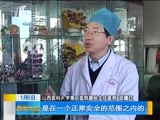 新闻午报-山西 《新闻午报-山西》 20170106