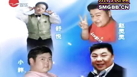 舞林大会 斯琴格日乐大跳斗牛舞