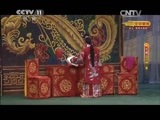 CCTV空中剧院 《CCTV空中剧院》 20141231 京剧《三打陶三春》 2/2