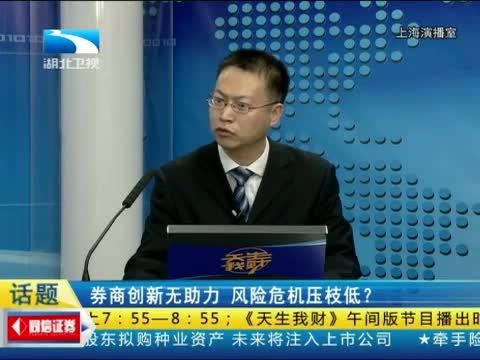 吾股丰登 《吾股丰登》 20140516