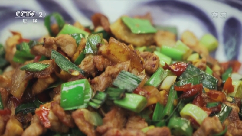 《回家吃饭》 20210312 做出我的家乡味