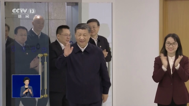 共同关注 《共同关注》 20231204