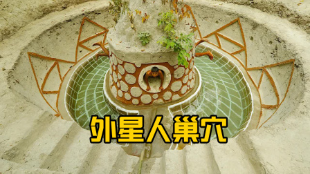 荒野建造者 第二季 水中现庞大物体，路人看到不敢靠近，结果这是个巢穴