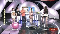X诊所. 体育锻炼对大脑有益处