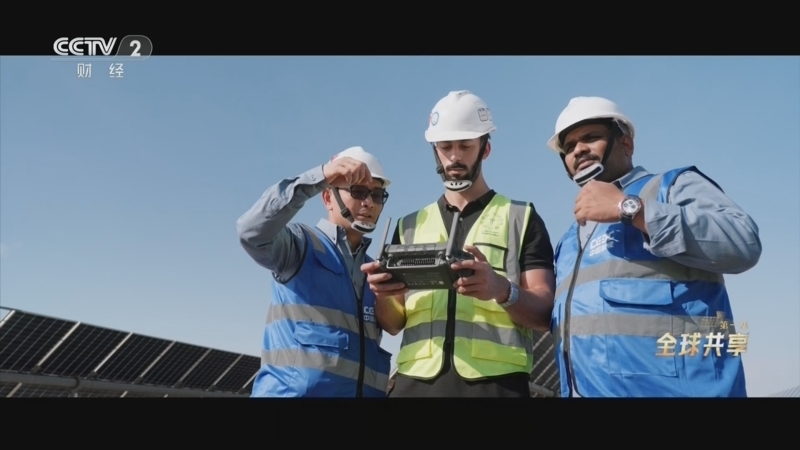 《逐光》 第1集 全球共享