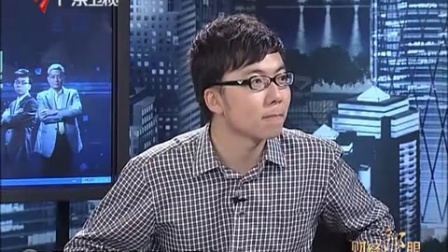 财经郎眼 民企能否撼动电力垄断
