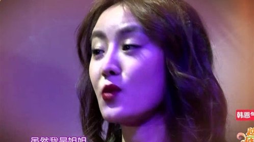 越淘越开心 跨年“购美”更美丽