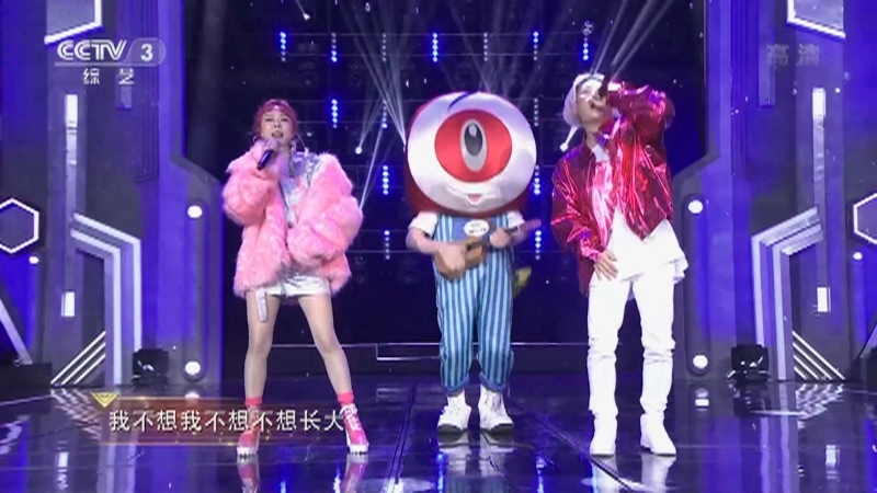 开门大吉 《开门大吉》 20201229