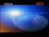 CCTV音乐厅 《CCTV音乐厅》 20111114 周末舞台—首届北京国际芭蕾舞暨编舞比赛闭幕式演出选播