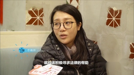 你会怎么做 2019 当目睹女服务员被强行索要微信，你会怎么做？