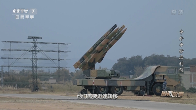 《国防故事》 20210527 强军路上 争分夺秒磨利箭