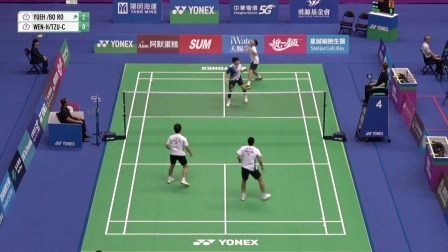 【全场回放】詹岳霖/褚柏融2-0何文勋/刘子齐 中国台北羽毛球公开赛 男双资格赛