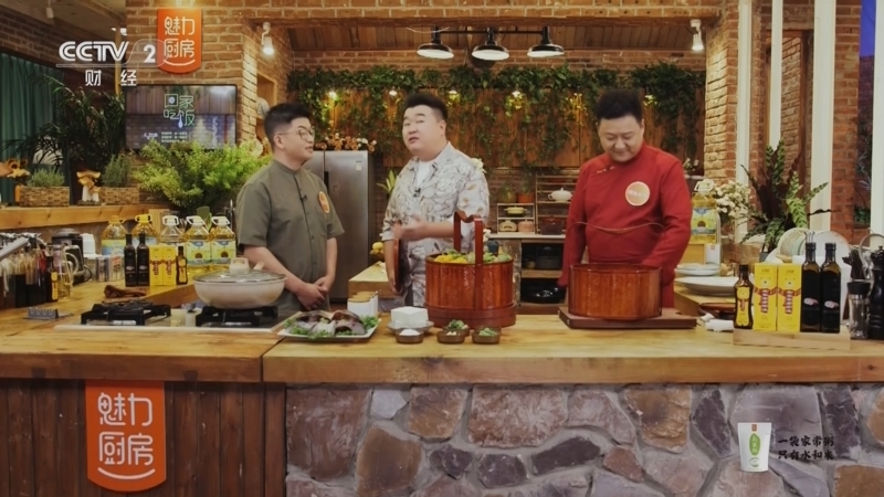 回家，吃饭 《回家吃饭》 20240918 秋季菌子香 海鲜肥 正是吃它们的好时候