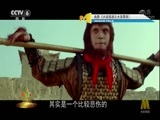 今日影评 《今日影评》 20171027