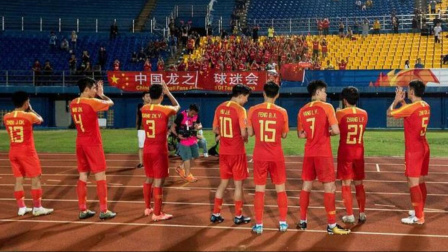 体育24小时速递 参加迪拜杯！足协公布U23大名单：陶强龙、单欢欢、刘祝润在列