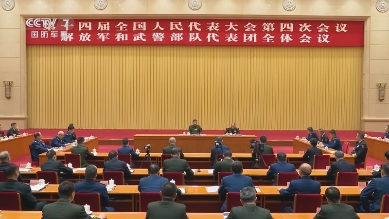 《军事报道》 20260307