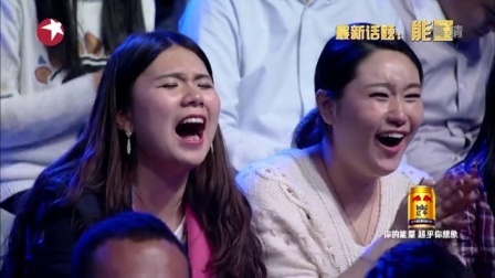 今晚80后脱口秀 2014 王自健生娃贾乃亮接生