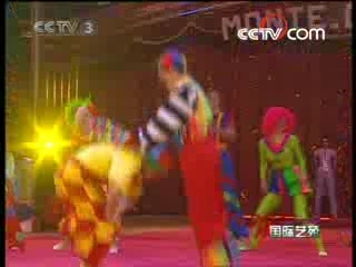 国际艺苑 国际艺苑 2008年 第19期