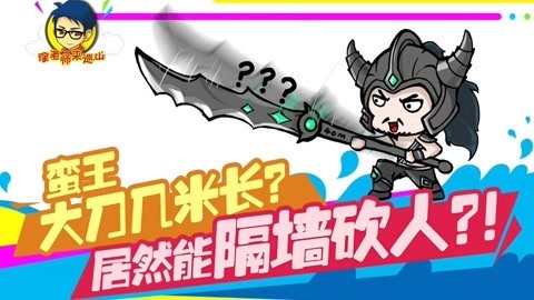 徐老师来巡山（持续更新） 徐老师来巡山227