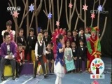 智慧树 《智慧树》 20180130