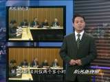 防务新观察 专家被杀 难阻伊朗核计划