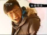 生财有道 生财有道 2011-02-14