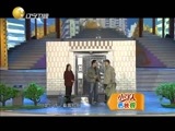 欢乐集结号 《欢乐集结号》 20150419