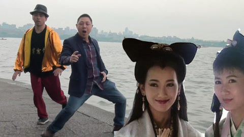 唱罢吹灯 辣眼！二个大叔西湖演绎《断桥渡情》