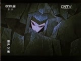 周末动画片 《周末动画片》 20151129 20:30