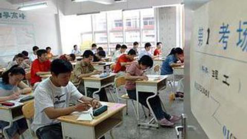 耳目一新 关注高考见义勇为加分政策