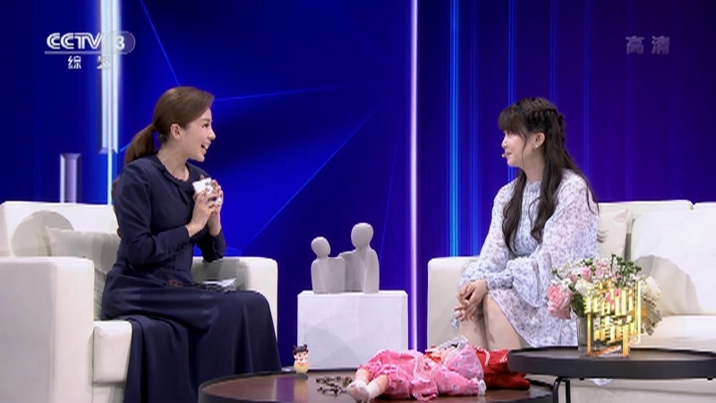 《我的艺术清单》 20210617 孟庭苇