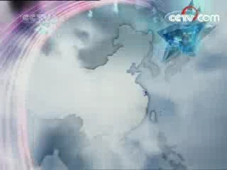 动感特区 动感特区 2008年 第20期