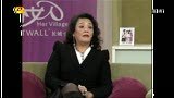 天下女人 大S的丈夫与婆婆