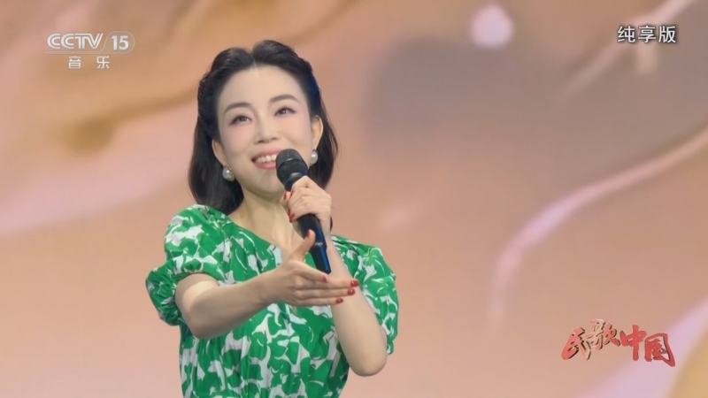 民歌&middot;中国 《民歌中国》 20251122 纯享版