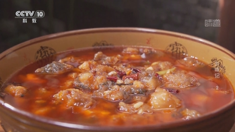 味道 《味道》 20250211 乡味记（2）