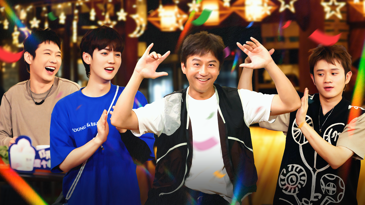 第1期下：首届五哈街舞巅峰对决