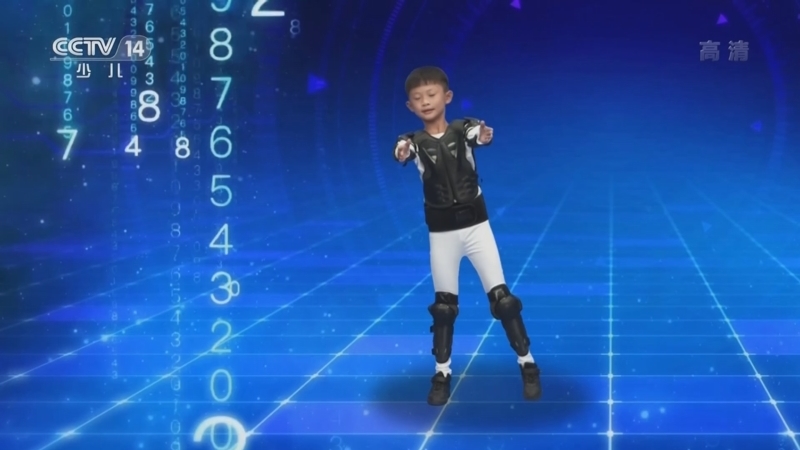 智慧树 《智慧树》 20220601