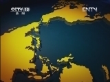 新闻直播间 《新闻直播间》 20120614 17：00