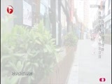 好运属于你 《好运属于你》 20160109 揭秘“婚托”骗局