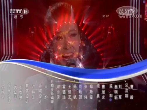 民歌&middot;中国 《民歌中国》 20180928 放歌新时代