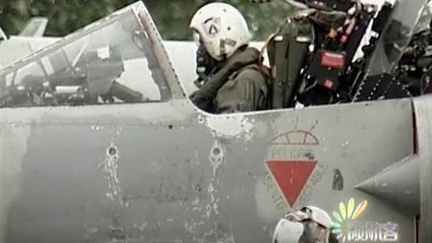 领航客 马岛战争 海空搏杀