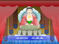 幼儿三字经百家姓 三传者
