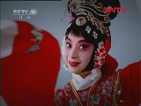 跟我学 《跟我学》 20111220 魏凤琴教唱越调《杨门女将》选段