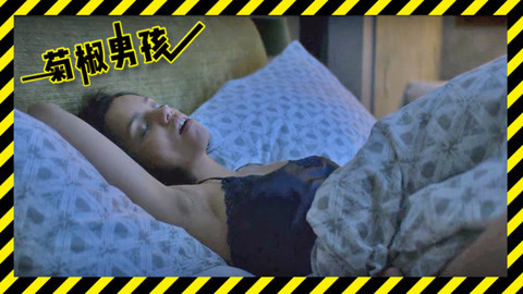 菊长带你见世面 单身辣妹一个月连交20个男友