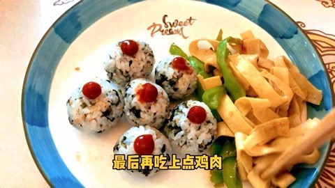 梁小轩和轩妈试吃各种美食 日常晚餐VLOG