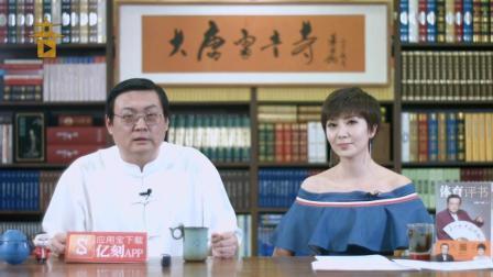 大唐雷音寺 老梁讲德国的两次移民潮及其对欧洲的影响