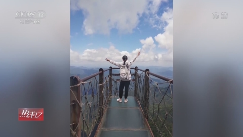 热线12 《热线12》 20220927